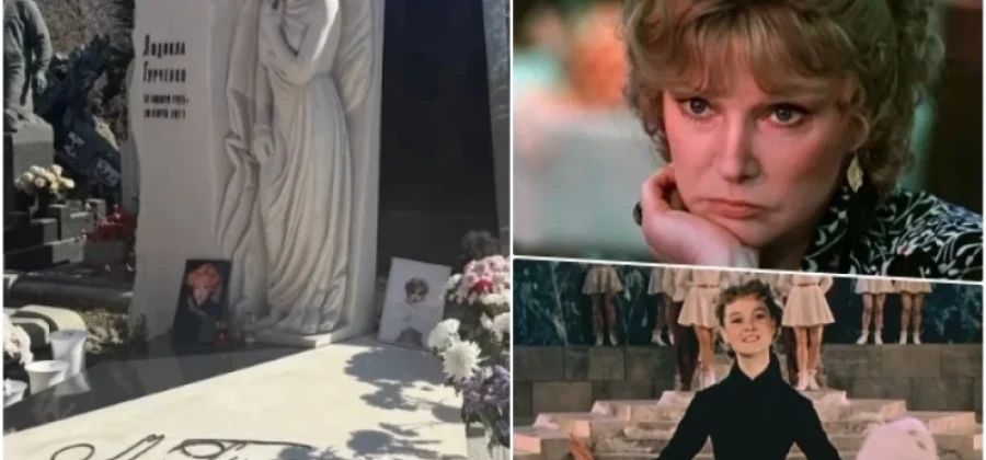 Вопреки ее воле. Что скрывает могила Людмилы Гурченко 15 лет после смерти