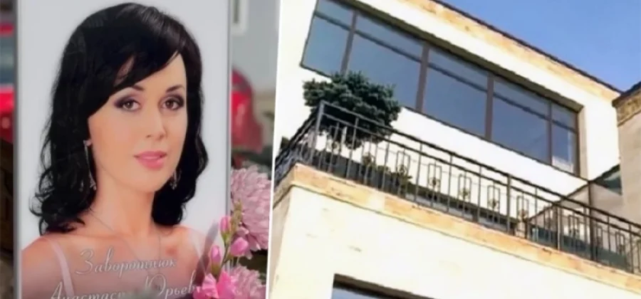 300 млн рублей. Кому достался шикарный особняк Заворотнюк в Крекшино?