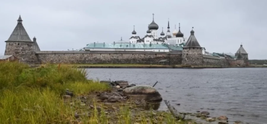 Дни Соловков. Жители Ярославля узнают историю и культуру архипелага