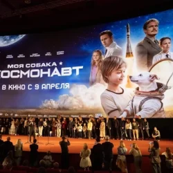 Кирилл Зайцев и пёс. Как прошла премьера «Моя собака – космонавт»