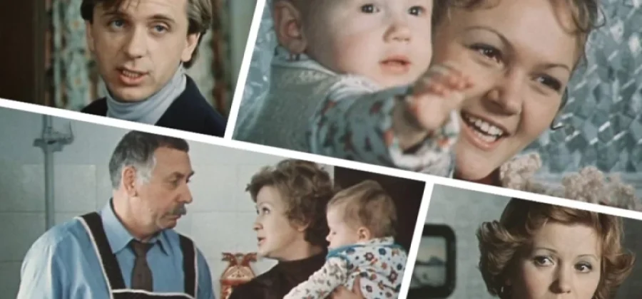 По улице Койкого. Где снимали фильм «По семейным обстоятельствам»