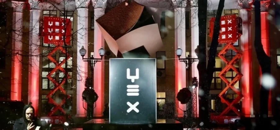 «Пророк» обошел «Волшебника». Кому вручили кинопремию «Цех. За кадром»