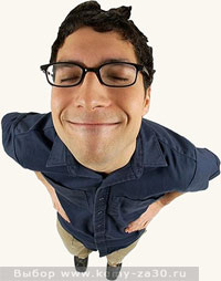 Сделать мужчину счастливым