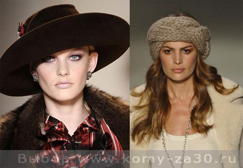 Модные аксессуары осень  2010 - зима 2011, must have