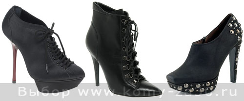 Модные ботильоны, женские ботильоны, что такое ботильоны, с чем носить ботильоны, зимние ботильоны, ботильоны с открытым носом