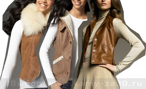 Модный жилет, жилет 2011, кожаный жилет, вязаный жилет, жилет из овечьего меха, жилет из искусственного меха, модные жилеты зима 2011