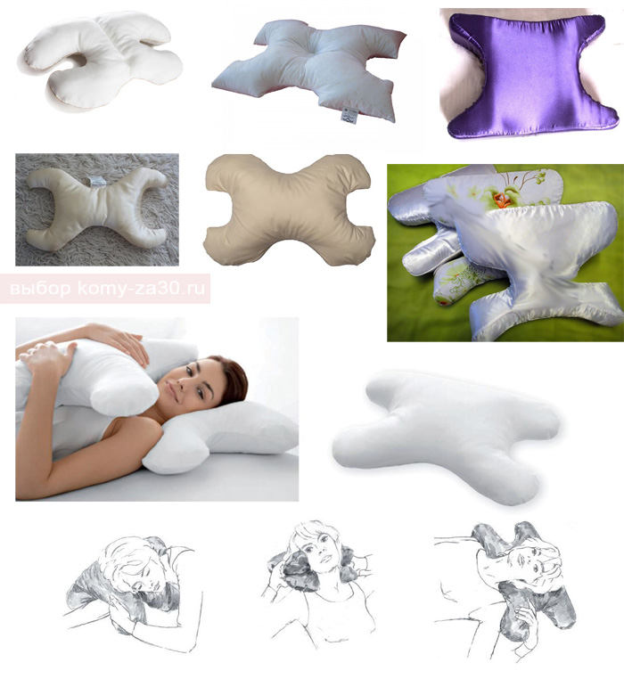 Многообразие форм подушек, которые предохраняют от образования морщин
